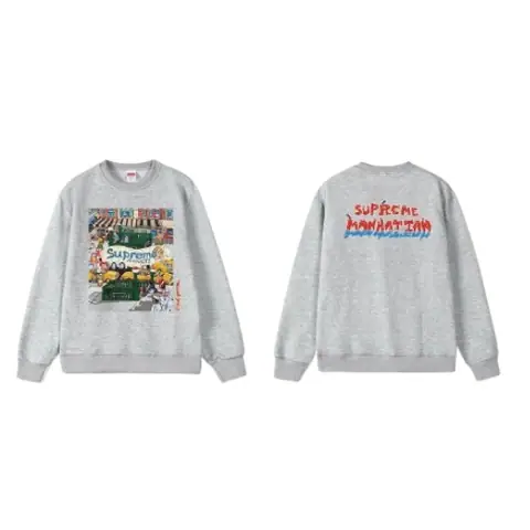 Supreme Hoodie