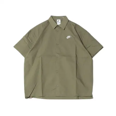 Nike Set