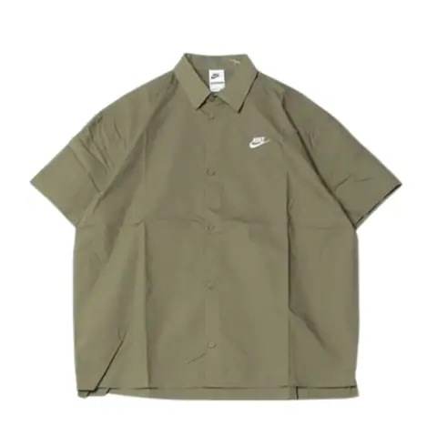 Nike Set