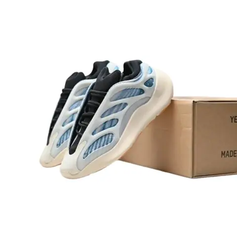 Adidas Yeezy 700