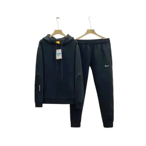 Nike Set