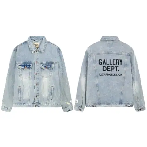 Gallery Dept Jacket