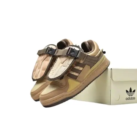 Adidas Forum HK
